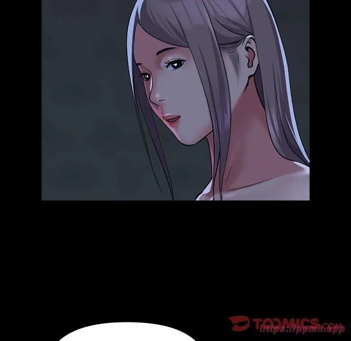 漫画《敲开你的门》第112话第30张图