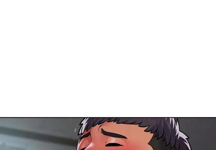 漫画《敲开你的门》第110话第3张图