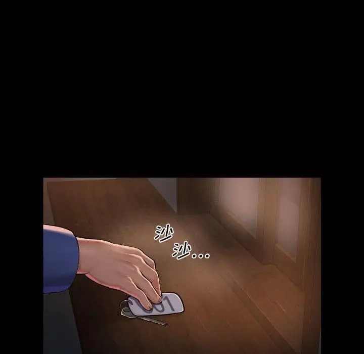 漫画《敲开你的门》第116话第27张图