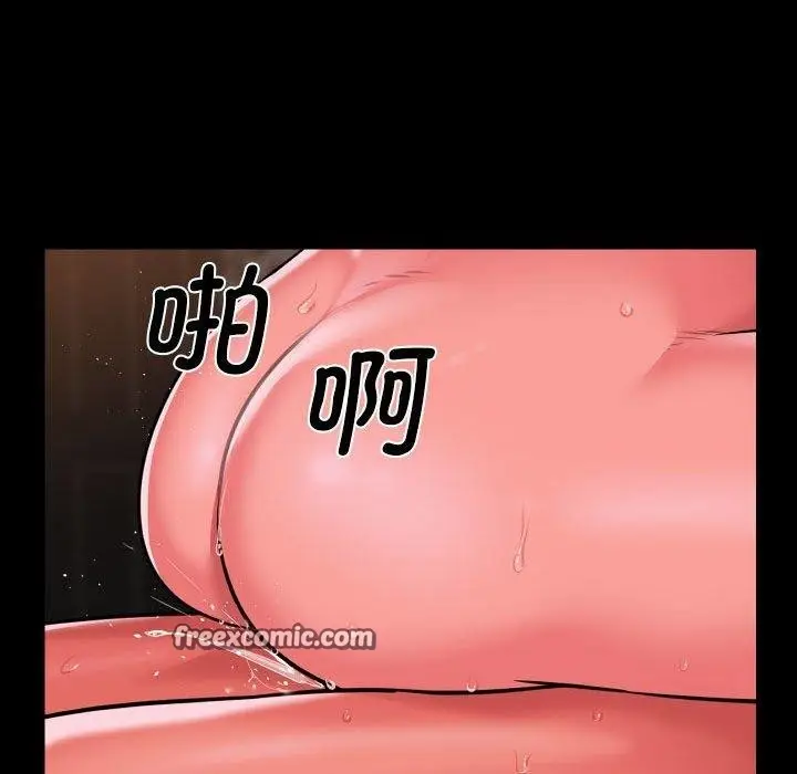 漫画《敲开你的门》第124话第64张图