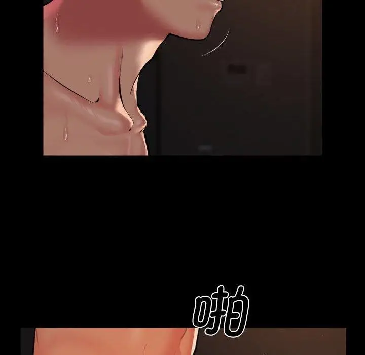 漫画《敲开你的门》第124话第72张图