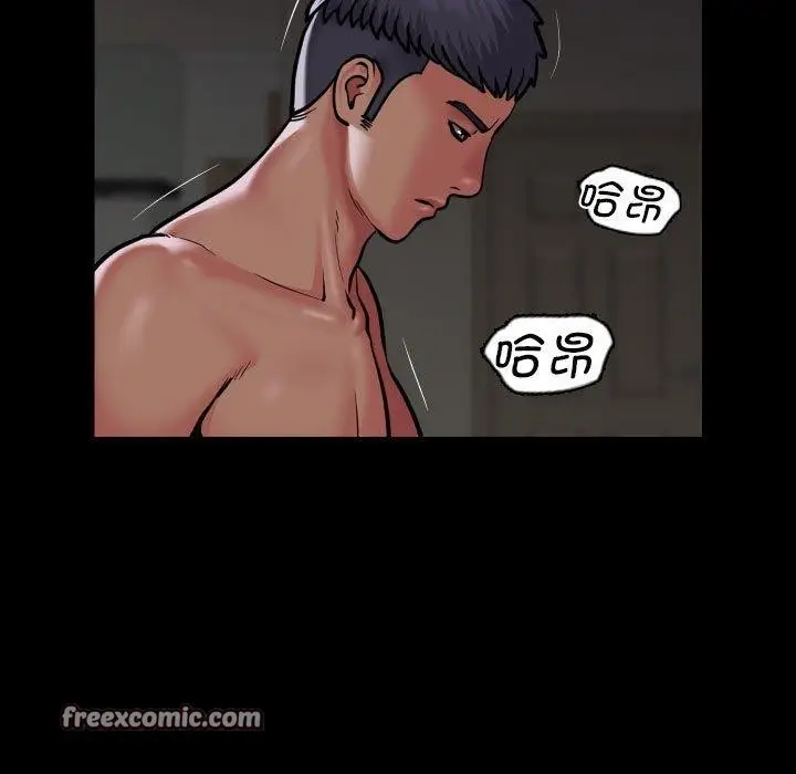 漫画《敲开你的门》第123话第16张图
