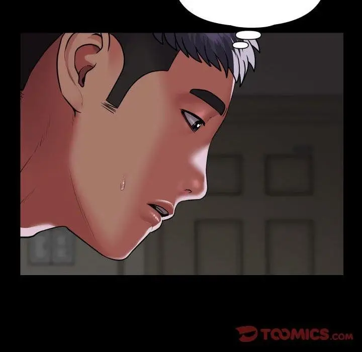 漫画《敲开你的门》第123话第62张图