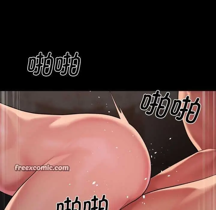 漫画《敲开你的门》第128话第64张图