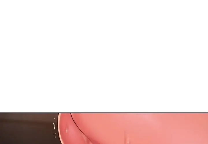 漫画《敲开你的门》第129话第3张图