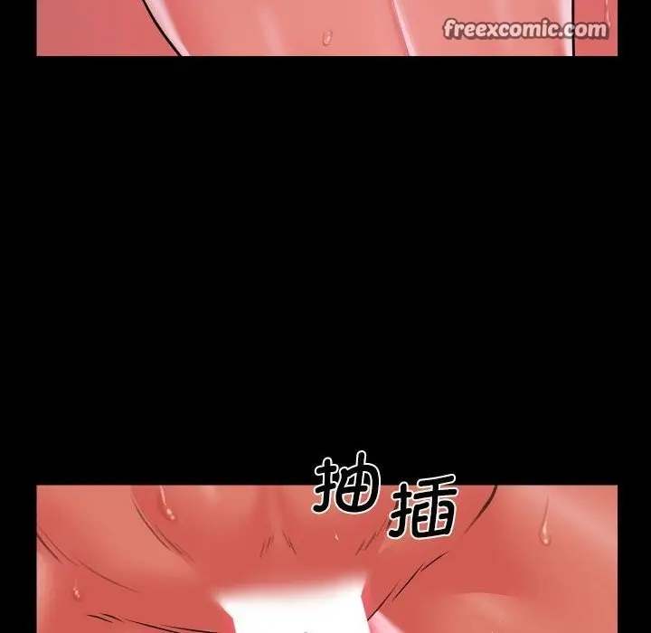 漫画《敲开你的门》第130话第16张图