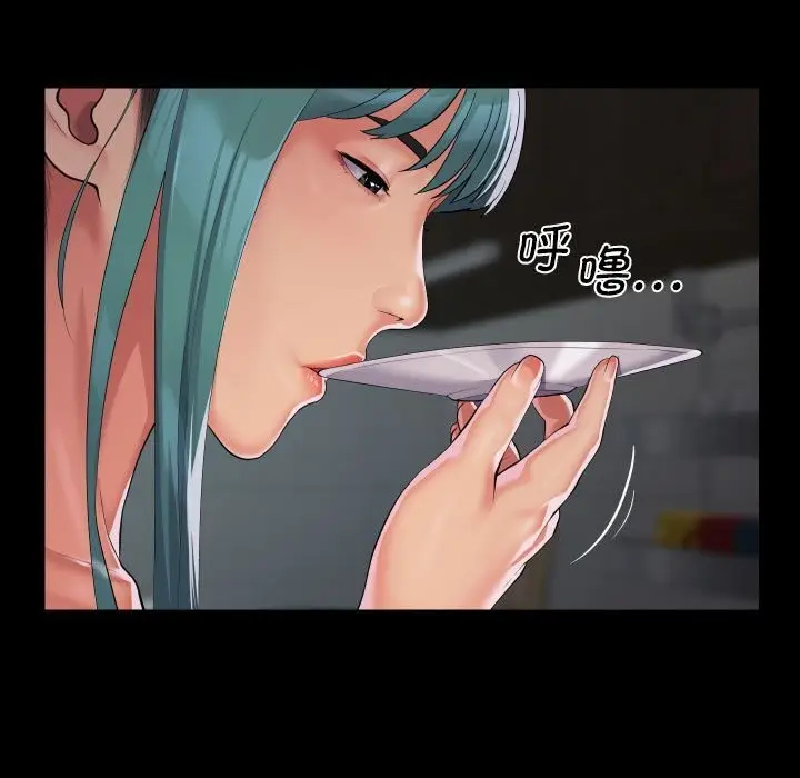 漫画《敲开你的门》第130话第51张图