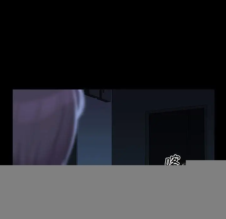 漫画《敲开你的门》第134话第70张图