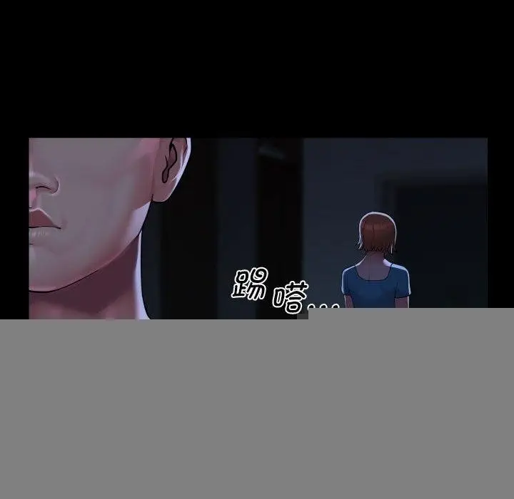 漫画《敲开你的门》第134话第89张图