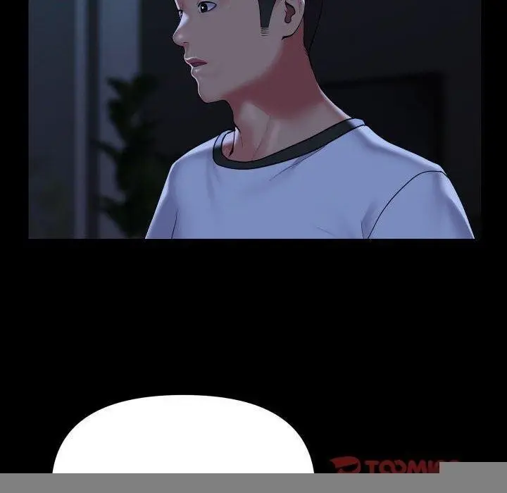 漫画《敲开你的门》第135话第10张图