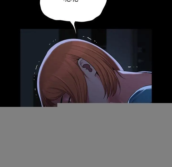 漫画《敲开你的门》第135话第21张图