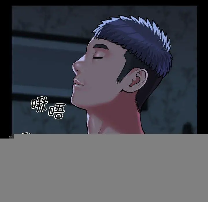 漫画《敲开你的门》第135话第69张图