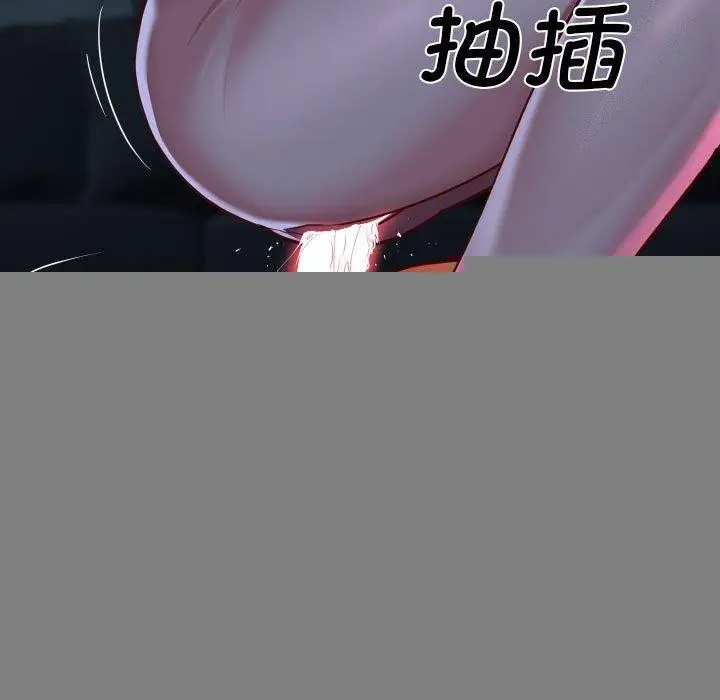 漫画《敲开你的门》第135话第82张图