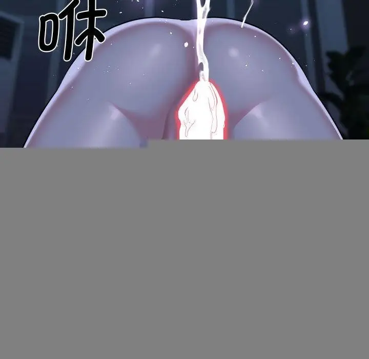 漫画《敲开你的门》第135话第88张图
