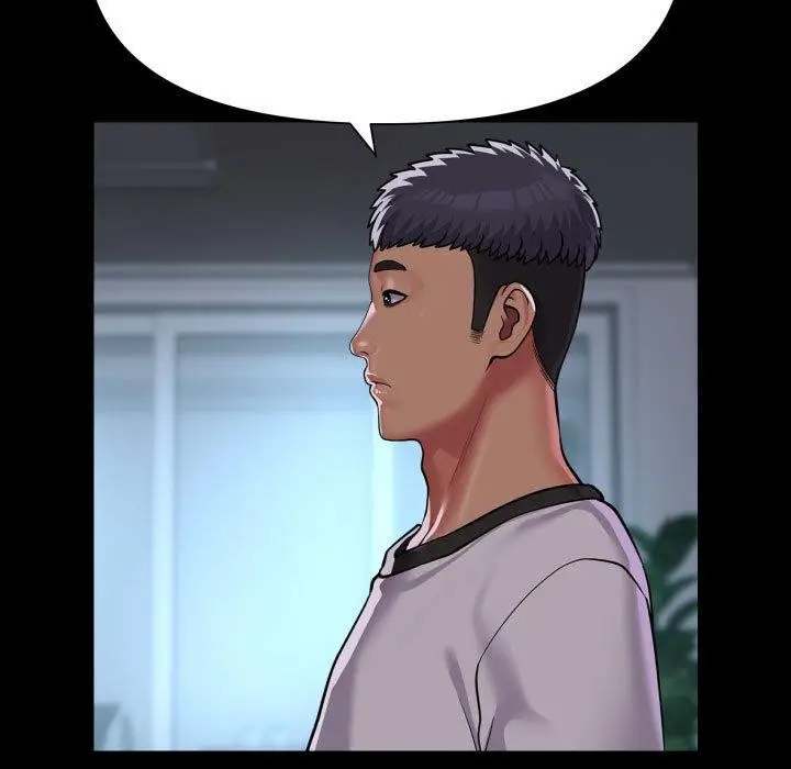 漫画《敲开你的门》第138话第31张图