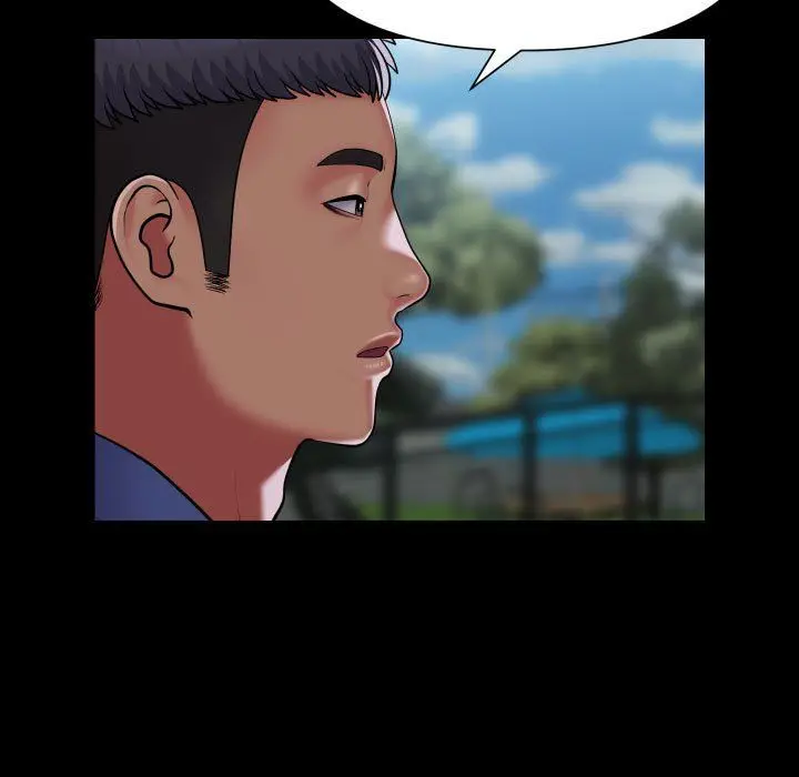 漫画《敲开你的门》第111话第17张图
