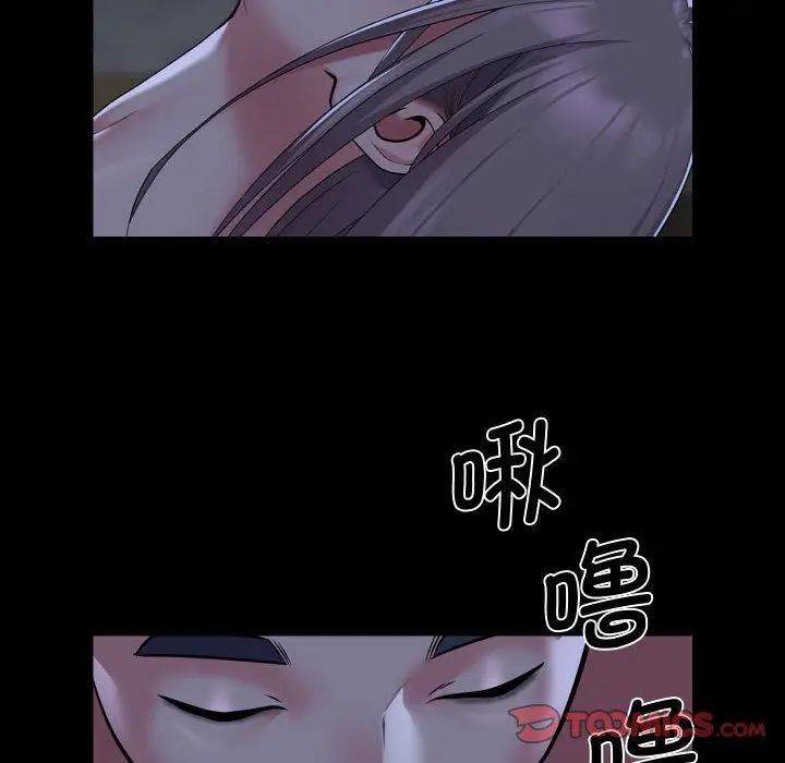 漫画《敲开你的门》第111话第54张图