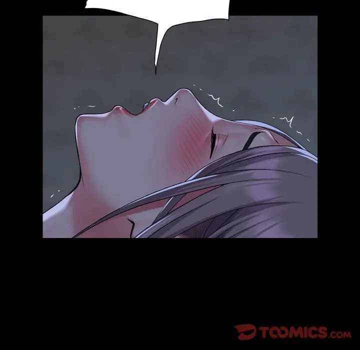 漫画《敲开你的门》第111话第56张图