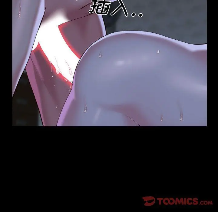漫画《敲开你的门》第111话第68张图