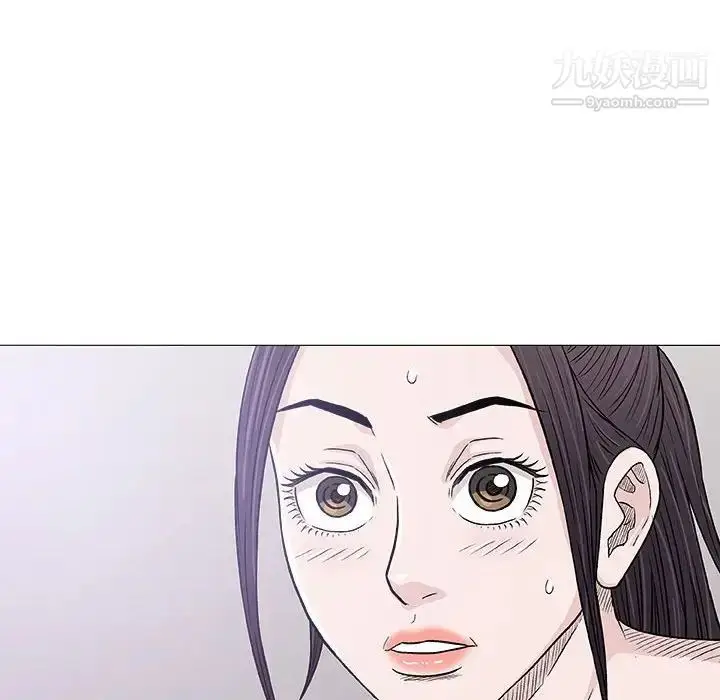 漫画《奇趣新人》第28话第116张图
