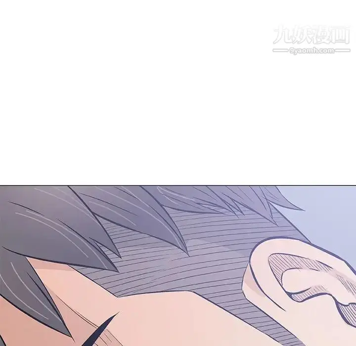 漫画《奇趣新人》第28话第35张图
