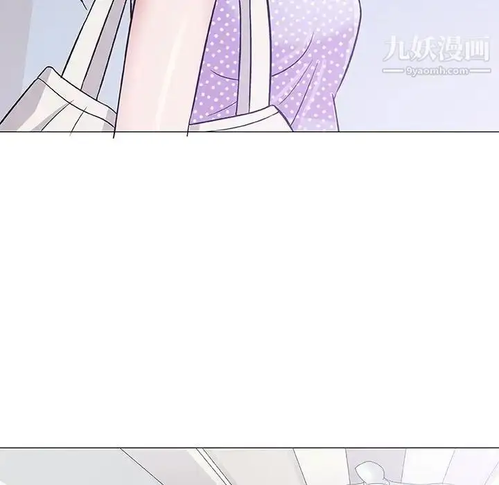 漫画《奇趣新人》第36话第105张图