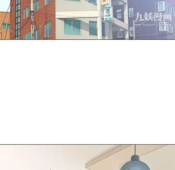 漫画《奇趣新人》第36话第64张图
