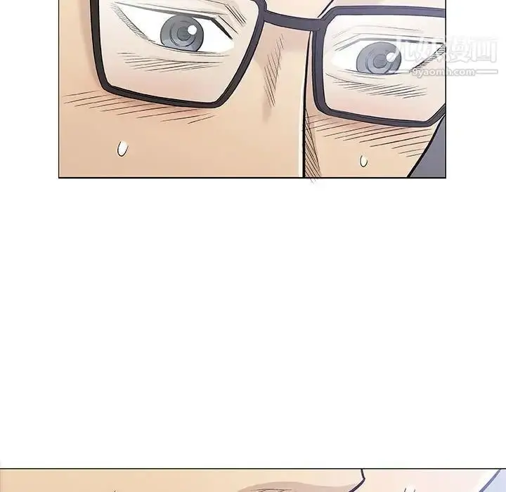 漫画《奇趣新人》第31话第133张图