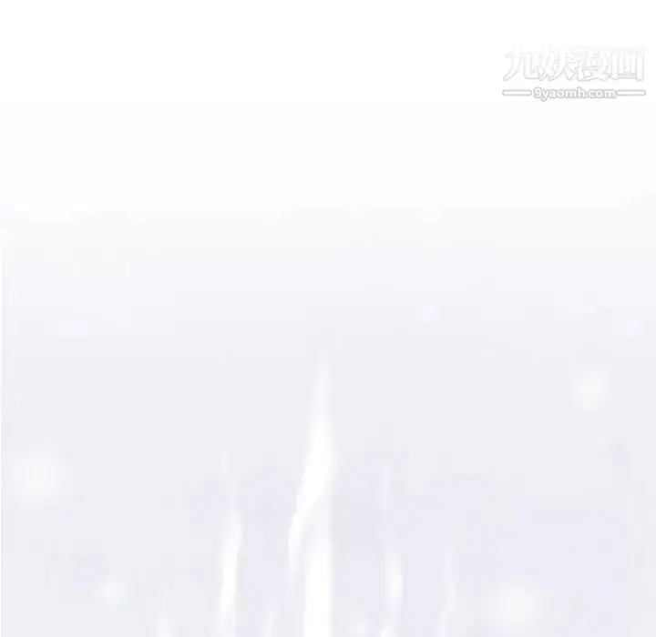 漫画《奇趣新人》第31话第135张图