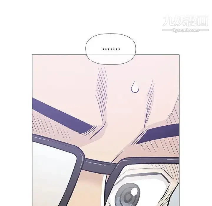 漫画《奇趣新人》第31话第25张图