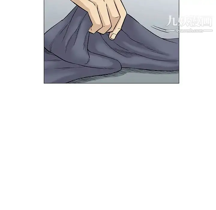 漫画《奇趣新人》第31话第36张图