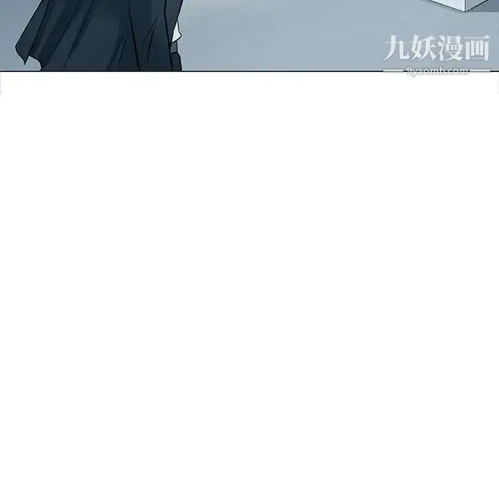漫画《奇趣新人》第31话第5张图