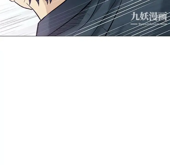 漫画《奇趣新人》第31话第62张图