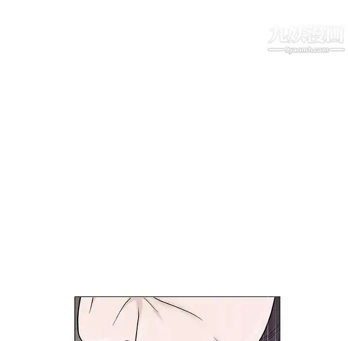 漫画《奇趣新人》第45话第108张图
