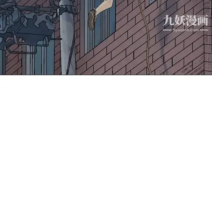 漫画《奇趣新人》第45话第87张图