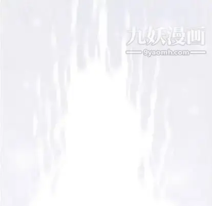 漫画《奇趣新人》第8话第148张图