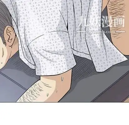 漫画《奇趣新人》第8话第51张图