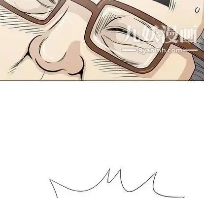 漫画《奇趣新人》第8话第63张图