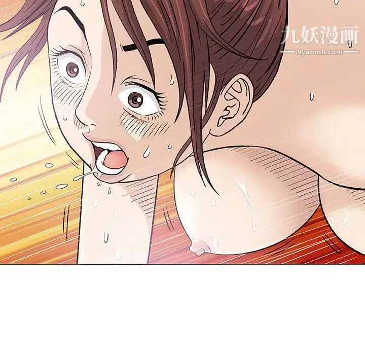 漫画《奇趣新人》第3话第115张图