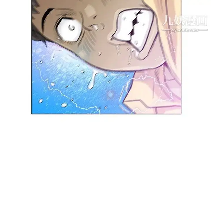 漫画《奇趣新人》第3话第134张图