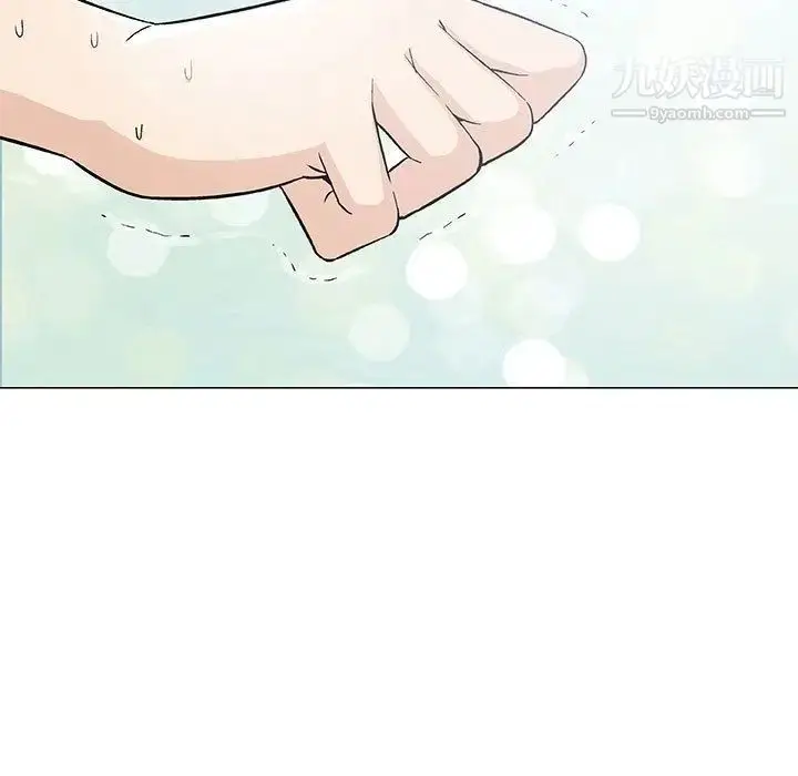 漫画《奇趣新人》第3话第15张图