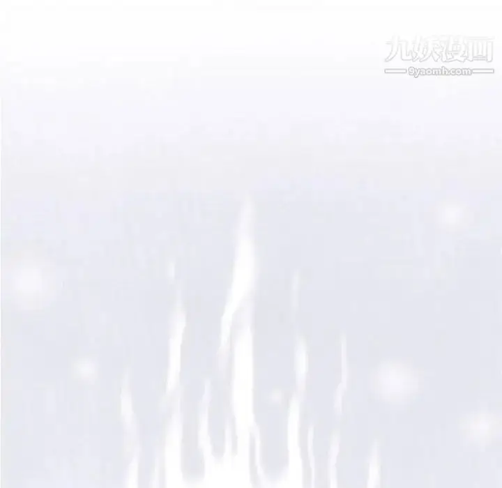 漫画《奇趣新人》第12话第127张图