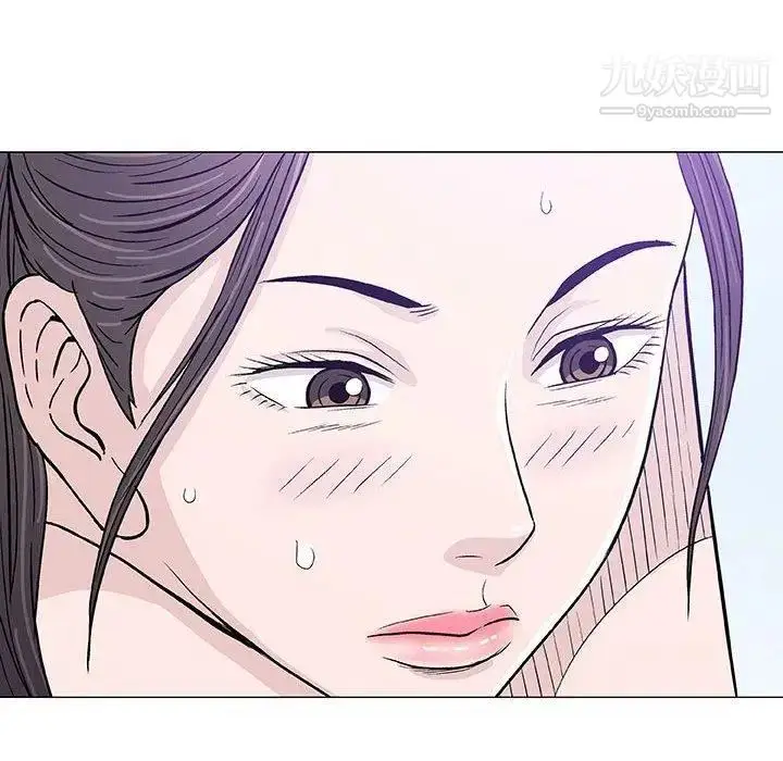 漫画《奇趣新人》第12话第66张图