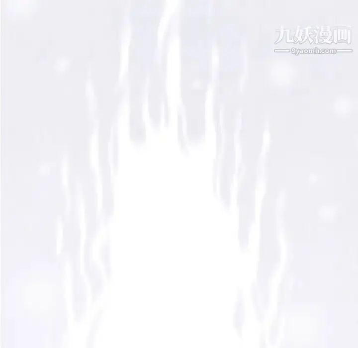 漫画《奇趣新人》第1话第153张图