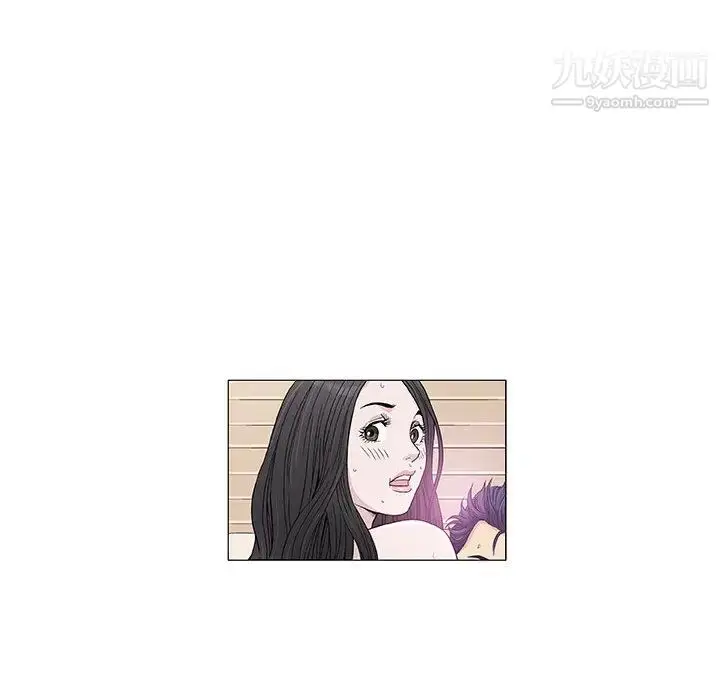 漫画《奇趣新人》第1话第155张图
