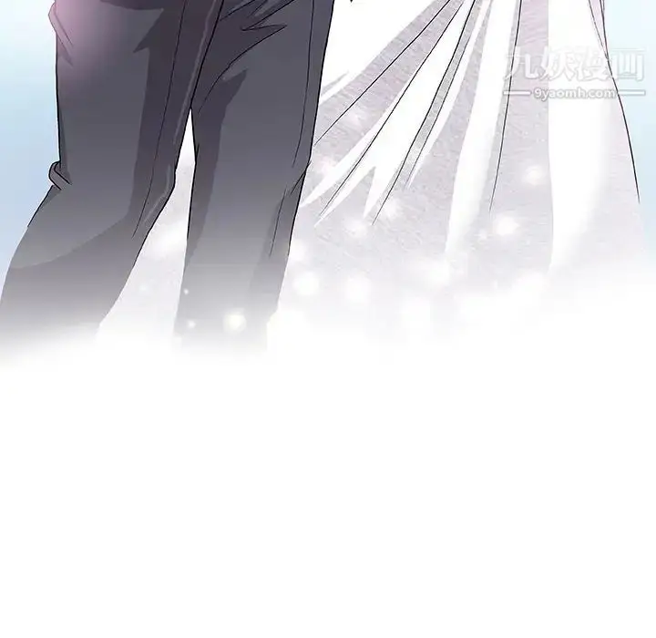 漫画《奇趣新人》第1话第55张图
