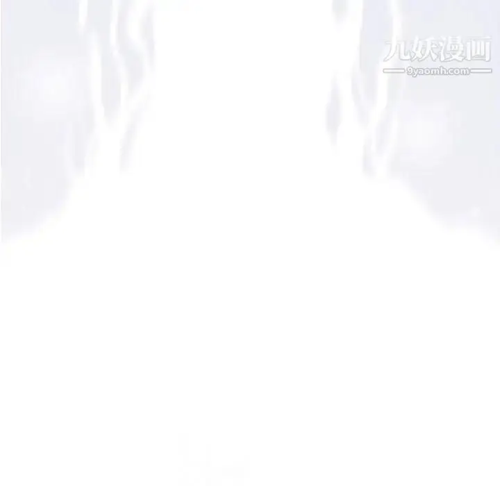 漫画《奇趣新人》第18话第136张图