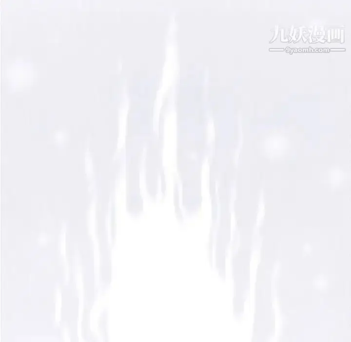 漫画《奇趣新人》第34话第121张图
