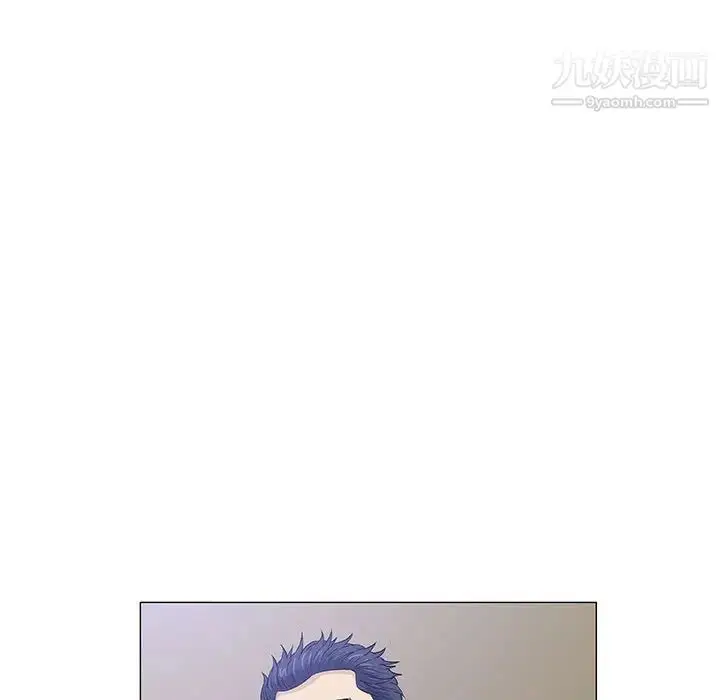 漫画《奇趣新人》第34话第56张图