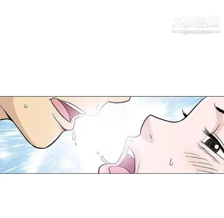 漫画《奇趣新人》第13话第108张图